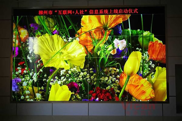 無(wú)縫拼接屏質(zhì)量與價(jià)格怎么選擇？