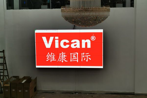 常規(guī)的液晶拼接屏解決方案怎么配置？