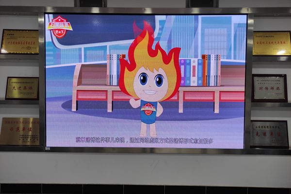 P3室內LED顯示屏-濟南某城市管理局