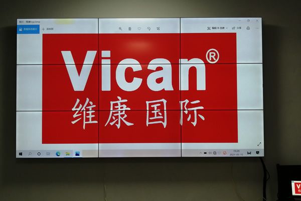 液晶拼接屏安裝注意事項有哪些？