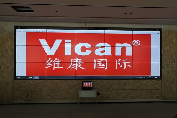 液晶拼接屏價(jià)格怎么計(jì)算，一套大概多少錢？