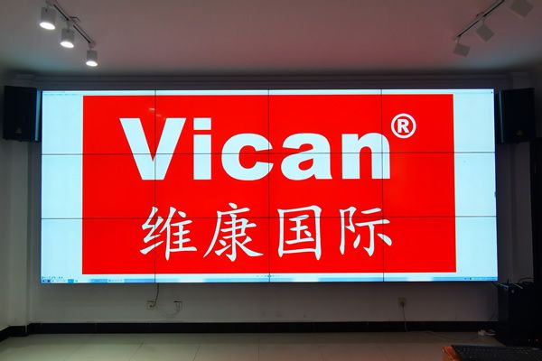 高清顯示，多屏聯(lián)動(dòng)！維康智能液晶拼接屏全新來襲