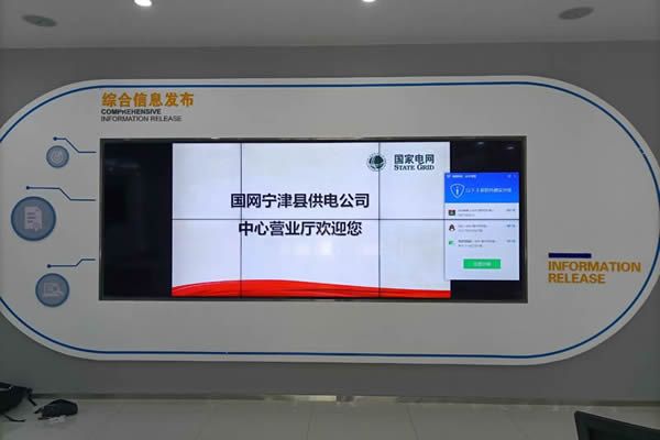 前瞻液晶拼接屏市場(chǎng)，或在商業(yè)顯示場(chǎng)合大放異彩