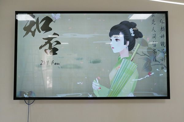 現(xiàn)代會議室使用哪種顯示大屏比較好？