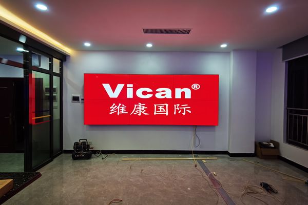 維康國際：提高產(chǎn)品的質量與服務，拼接屏廠家可持續(xù)發(fā)展方向