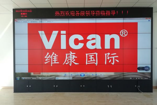 200寸的顯示屏有多少大，如何設(shè)計方案？