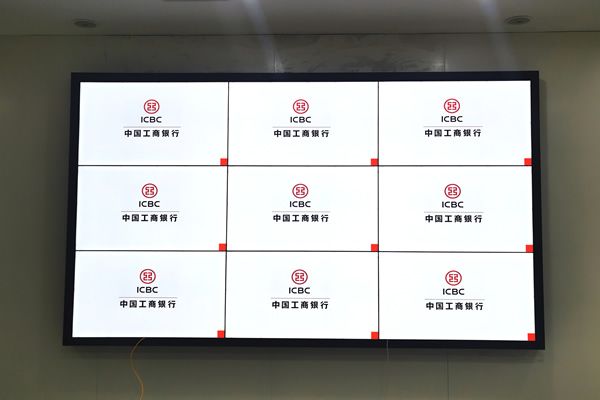 案例分享：近期的中國工商銀行營業(yè)廳、展廳拼接屏安裝工程
