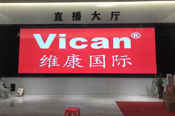 直播間背景顯示大屏哪種好，全彩LED顯示屏助力直播帶貨的經(jīng)濟(jì)增長