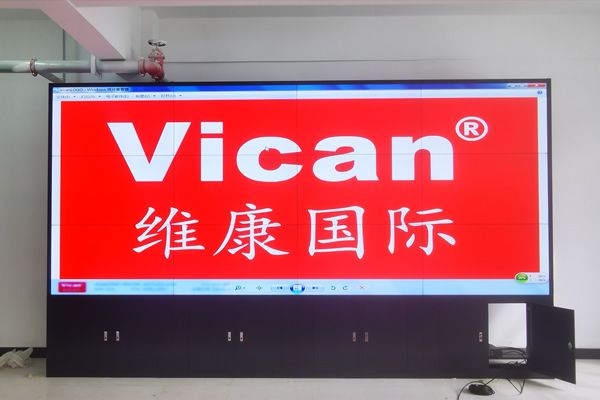 拼接屏有什么優(yōu)點(diǎn)，拼接屏在會(huì)議室中的應(yīng)用優(yōu)勢