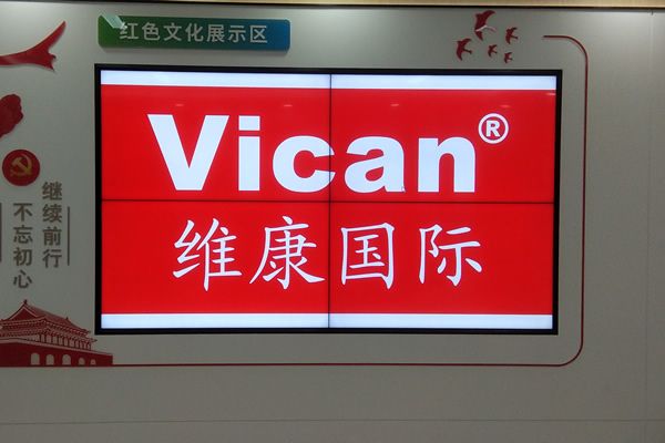 酒吧拼接屏方案設(shè)計_拼接屏在酒吧背景墻的應(yīng)用需要注意什么