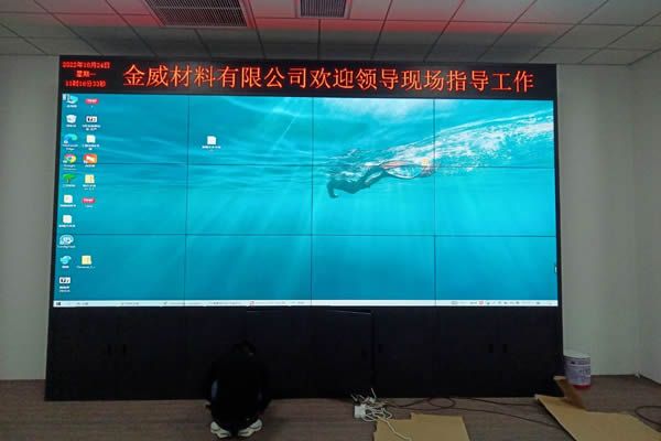 會議大屏有哪些，怎么選擇拼接屏型號，安裝方式有哪些