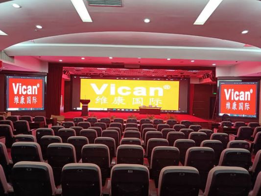 濟南市世紀(jì)金榜集團 - 會議廳LED顯示屏