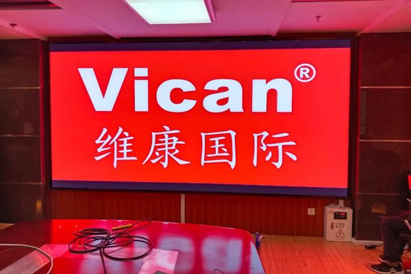 國(guó)內(nèi)LED屏制造廠家有哪些，該如何選擇？