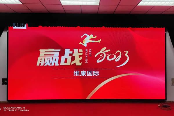 COB小間距LED顯示屏廠家有哪些，該如何選擇？