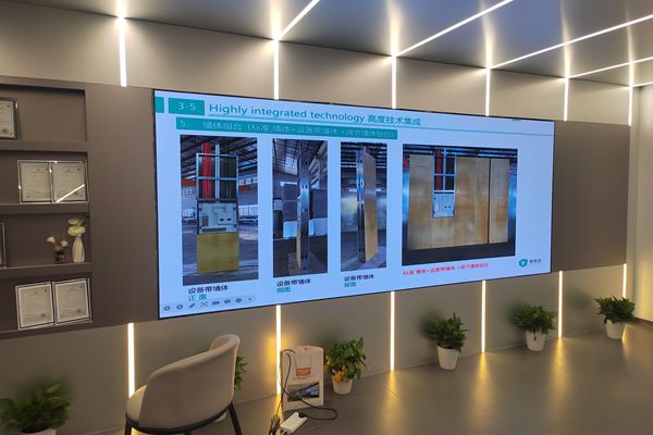 會(huì)議室使用多大尺寸的LED顯示屏？