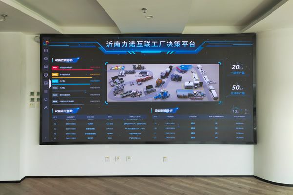 DLP大屏和COB顯示屏有什么區(qū)別，用哪款好？