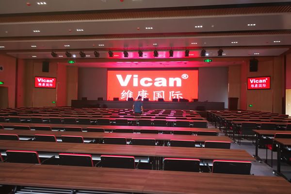 學(xué)校大型會(huì)議室用哪種顯示大屏好，要做多大尺寸的合適？