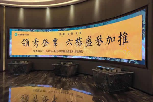 LED顯示屏可以做成弧形嗎，弧形LED顯示屏設(shè)計方案