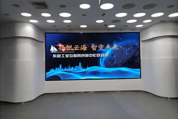 前臺大屏用LED屏好，還是液晶拼接屏好？