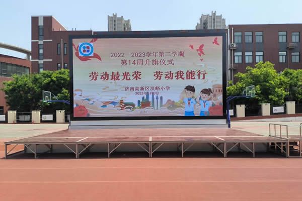 舞臺(tái)LED顯示屏用P2.5、P3還是P4好？