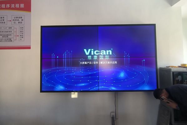 20平米監(jiān)控室用幾塊拼接屏幕好？