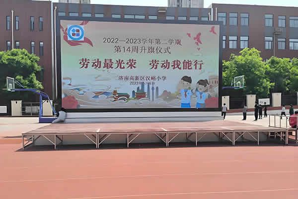 16米寬*4.8米高的舞臺(tái)，LED顯示屏尺寸多大好？