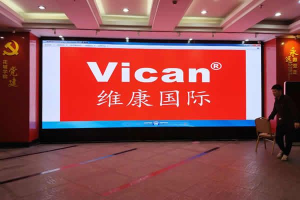 廣州某大學 - 展廳LED大屏