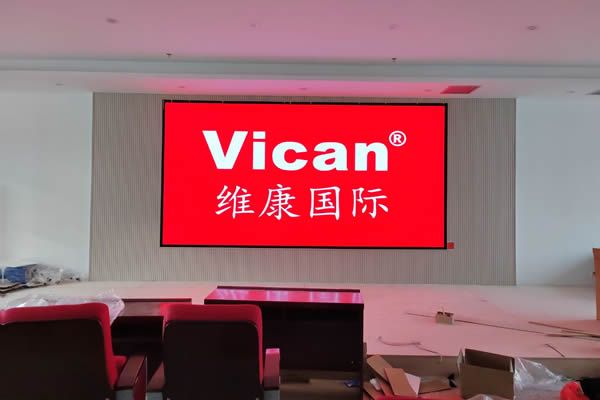 潮州市某企業(yè) - 會(huì)議室LED屏幕