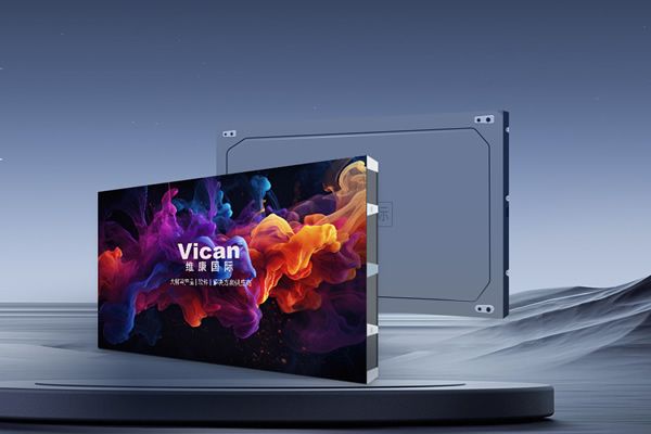 LED顯示屏選購指南：慧眼識屏，避坑有道